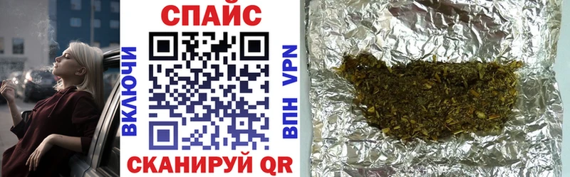 Бутират бутик  закладка  Лодейное Поле 