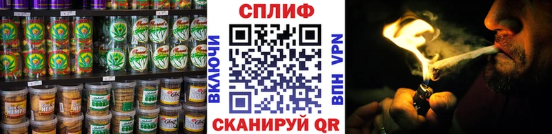 Cannafood марихуана  цены   Лодейное Поле 