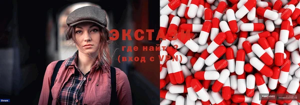 марки nbome Остров