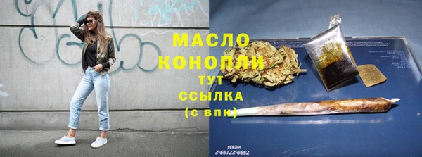 спиды Няндома