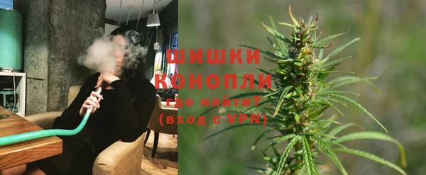 MDMA Premium VHQ Осташков