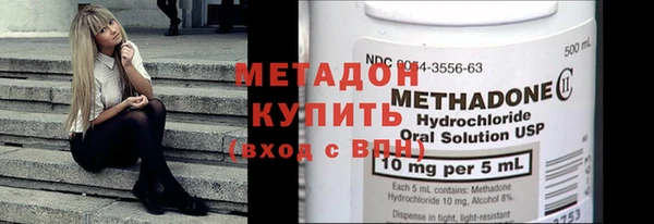 марки nbome Остров
