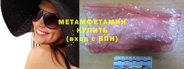 марки nbome Остров