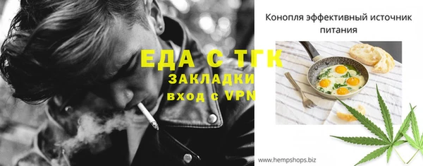 марки nbome Остров