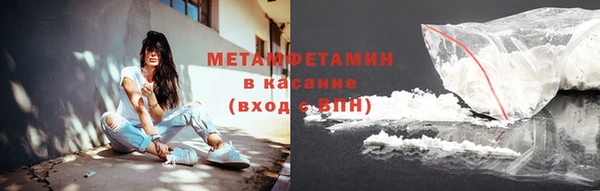 марки nbome Остров
