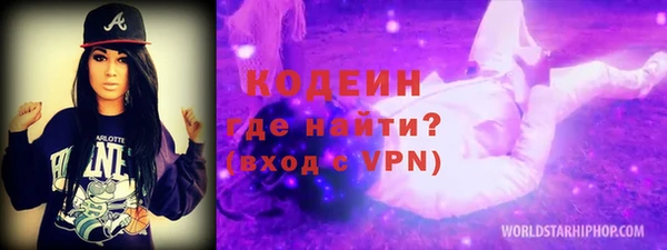 а пвп мука Нязепетровск