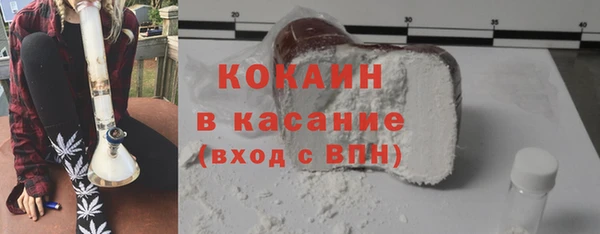 марки nbome Остров