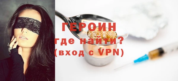 марки nbome Остров