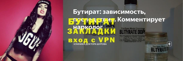 марки nbome Остров