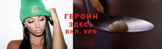 MDMA Premium VHQ Осташков