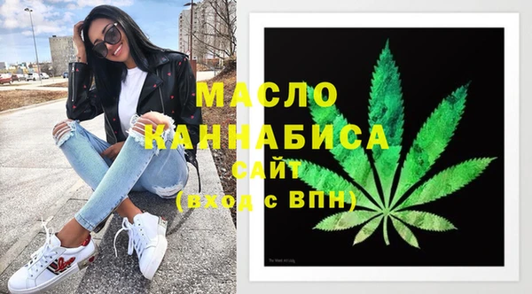марки nbome Остров