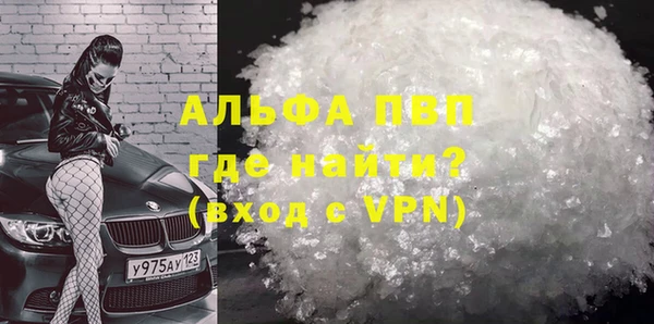 марки nbome Остров