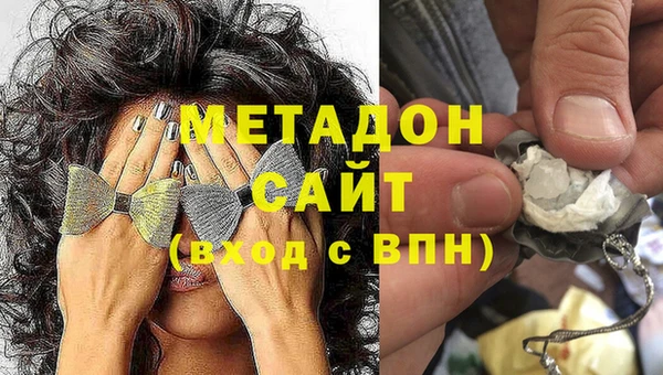 марки nbome Остров