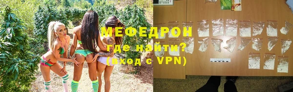 марки nbome Остров