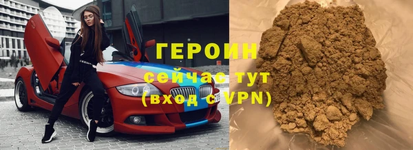 марки nbome Остров
