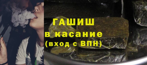 твердый Осинники