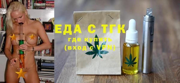 кокаин колумбия Нягань