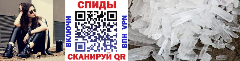 ОМГ ОМГ ссылка  Лодейное Поле  Первитин Methamphetamine  наркошоп 